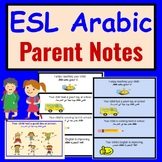 Arabic to English Positive Parent Notes - ESL Newcomer Act