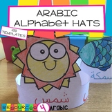 Arabic word and picture hats- 28 hats with Arabic words