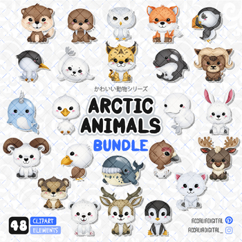 Preview of Arctic Animals Clipart BUNDLE