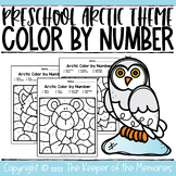 Arctic Animals Color by Number Worksheets