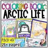 Arctic Animals Coloring Pages | Coloring Sheets | Polar Wi