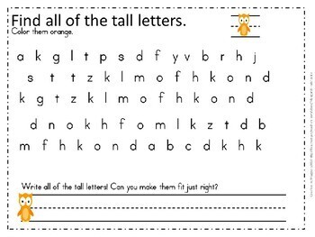Lined Paper for Kindergarten by Maggie's Kinder | TpT