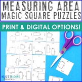 Area Activities, Games, or Math Centers - Print and Google