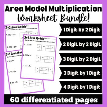 Preview of Area Model / Array Multiplication Differentiated Practice Worksheet BUNDLE!