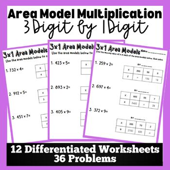 Preview of Area Model / Array Multiplication Differentiated Practice Worksheets- 3x1 Digit