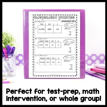 Area Model Multiplication: 3 x 1 & 4 x 1, Complete Lesson Packet & Exit Quiz