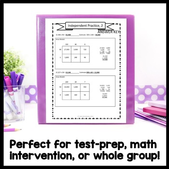 Area Model Multiplication 3 X 2 Digits Guided Notes And Exit Quiz