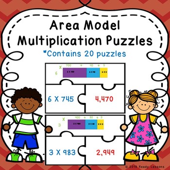 area model multiplication game 4th grade math center