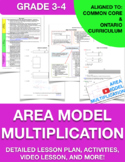 Area Model Multiplication Lesson Plan, Activities, and Questions