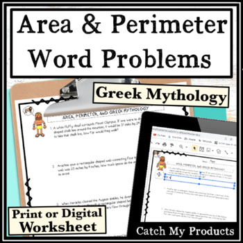 Preview of Area and Perimeter Math Worksheet Word Problems Greek Mythology