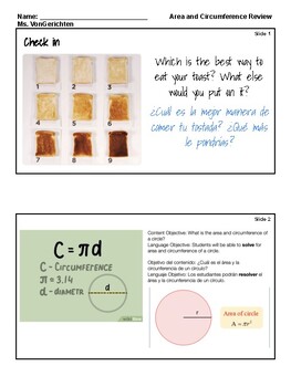 Preview of Area and Circumference Lesson ENL/SIFE