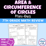 Area and Circumference of Circles Mini Quiz | STAAR New Qu