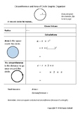 Area and Circumference of a Circle Graphic Organizer
