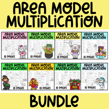 Preview of Area model multiplication worksheets bundle - No prep