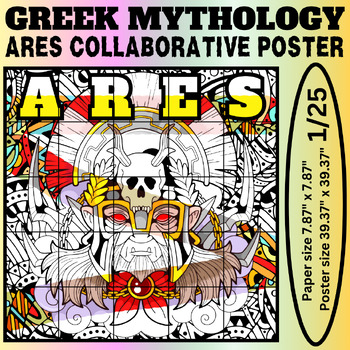 Preview of Ares Collaborative Coloring Poster: Unite in Greek Mythology Coloring Page