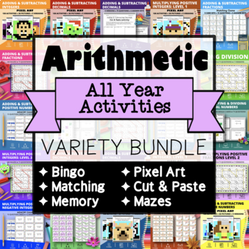 Preview of Arithmetic | ALL YEAR Activities Variety Bundle