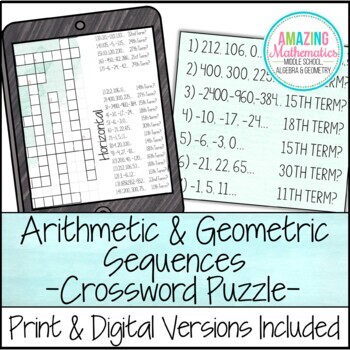 Arithmetic & Geometric Sequences Crossword Puzzle Activity Worksheet