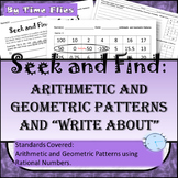 Arithmetic and Geometric Pattern Activity