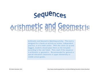 Preview of Arithmetic and Geometric Sequence Sort