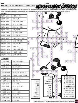 Arithmetic and Geometric Sequences Crossword Puzzle by MATH SQUARE