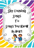 Skip Counting/Multiplication Songs with Posters & MP3s!!