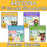 Arizona First Grade Standards Poster Bundle: Math, ELA, Sc