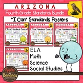 Arizona Fourth Grade Standards Posters BUNDLE