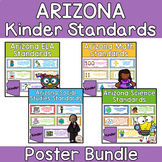 Arizona Kindergarten Standards Poster Bundle