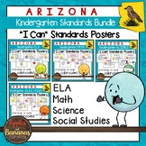 Arizona Kindergarten Standards Posters BUNDLE