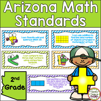 Arizona Math Standards for 2nd Grade by Terrific Times in Third | TpT