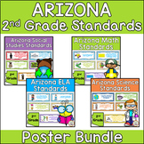 Arizona Social Studies Standards for 2nd Grade by Terrific Times in Third