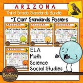 Arizona Third Grade Standards Posters BUNDLE