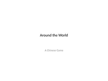 Preview of Around the World - Hello, How are you?
