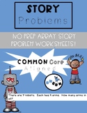Array Word Problem Worksheets