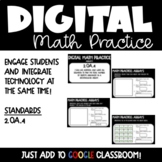 Arrays Digital Math Practice for 2nd Grade