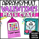 Arrays & Multiplication Math Craft | Valentine's Day Math Craft
