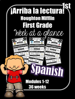 Preview of Arriba la Lectura Spanish First Grade  HMH Houghton Mifflin Week at a Glance