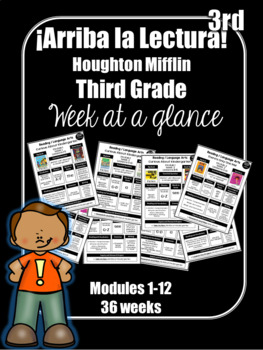 Preview of Arriba la Lectura Spanish Third Grade  HMH Houghton Mifflin Week at a Glance