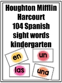 Arriba la lectura HMH  Kindergarten High Frequency Words F