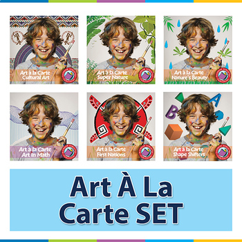 Preview of Art A La Carte SET Gr. 3-7