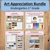 Art Appreciation 203 pages! Kindergarten and First Grade A