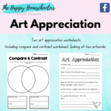 Art Appreciation Worksheet Set