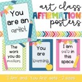 Art Room Posters - Art Class Affirmations!