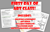 Art Class First Day Lesson Plan and Activities