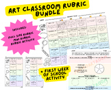 Art Class Rubric Bundle (rubric, mini rubric, interactive 