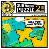 Art Class Sub Plans: Puzzle Printable