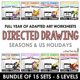 Directed Drawing & Writing WHOLE YEAR BUNDLE
