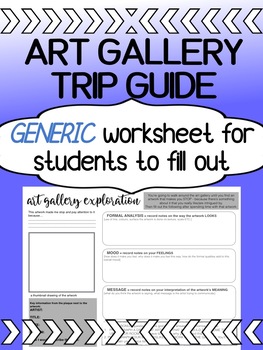 Preview of Art Gallery Visit Worksheet - GENERIC 