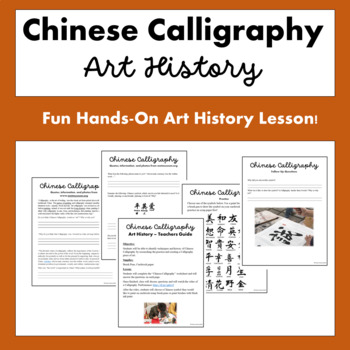 Preview of Art History: Chinese Calligraphy Hands-On History Lesson