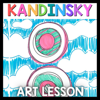 Preview of Art Lesson: Concentric Circles | Sub Plans, Early Finishers, No Prep